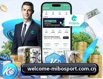 米博体育网址 APP